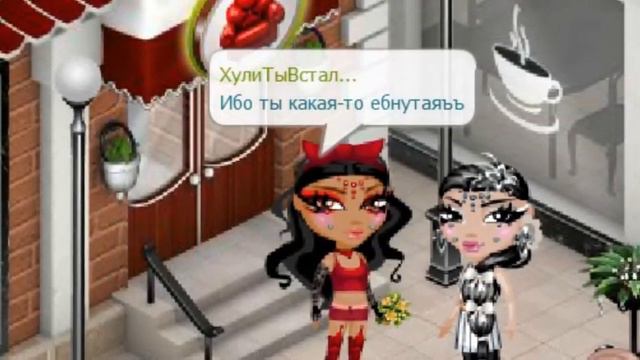 ПОДАРИЛА VIP ВРАГУ!|ПРАНК|АВАТАРИЯ смотреть онлайн