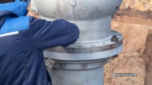 Врезка под давлением в газопровод.