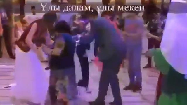 Оян казак!!! смотреть онлайн