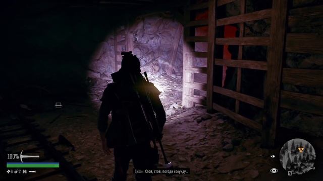 DAYS GONE [ЖИЗНЬ ПОСЛЕ] ● Прохождение #21 ● ЗАСАДА В ШАХТАХ смотреть онлайн