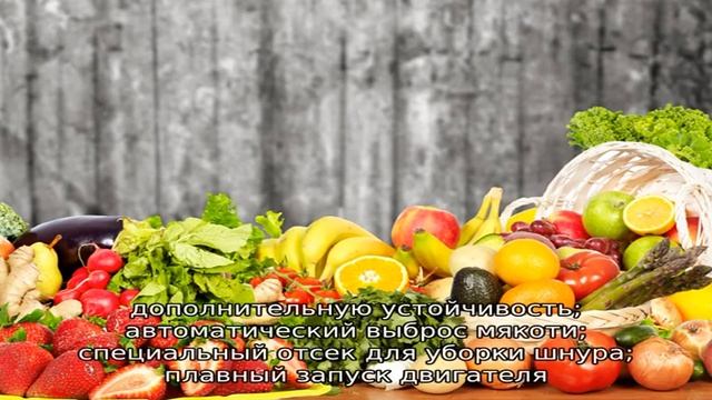 Как выбрать соковыжималку смотреть онлайн