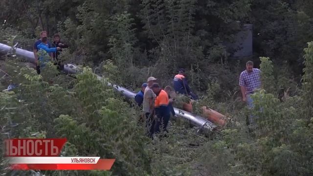 Что с водой в ЖД районе? смотреть онлайн