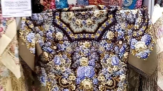 Павловопосадский. 148. ФАДЕЕВА ВАЛЕРИЯ смотреть онлайн