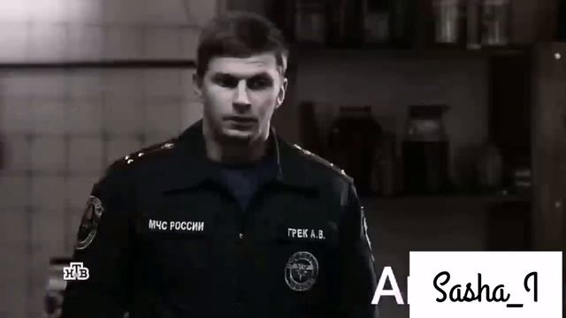 Грек/Вика. Пять минут тишины смотреть онлайн