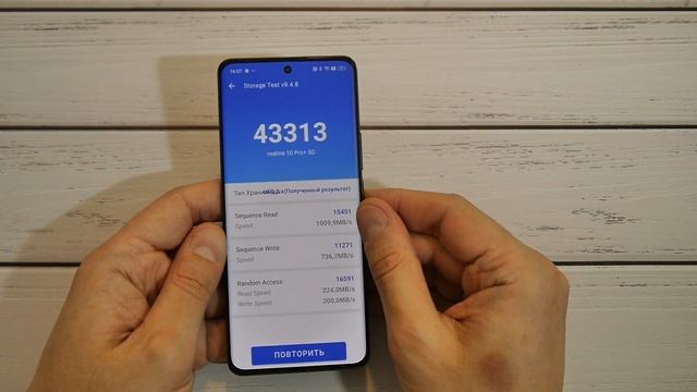 Достойный, но не идеальный. Realme 10 Pro+ 5G честный обзор смотреть онлайн