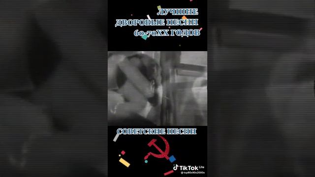 Колокола песня. Оригинал. смотреть онлайн