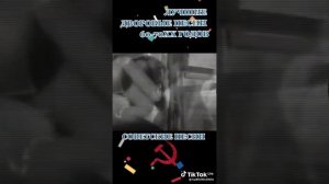 Колокола песня. Оригинал.