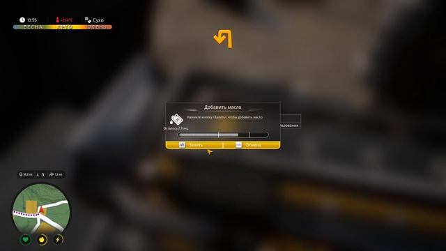 Alaskan Road Truckers - Доставил КОНТЕЙНЕР. Взял ЗАКАЗ на ПРОМЫШЛЕННЫЕ КАБЕЛИ # 10 смотреть онлайн