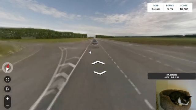Челлендж зрителей - 25к в России! Получится ли идеальный счет? - Perfect Russia In GeoGuessr?