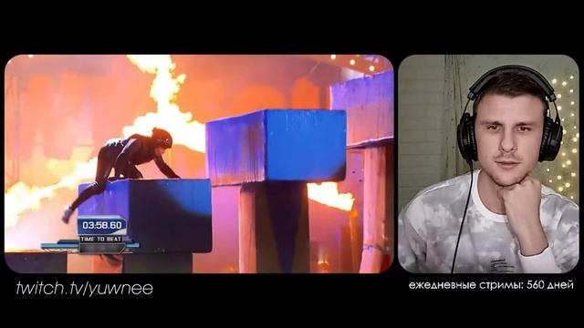 Yuwnee смотрит ФИНАЛ ПОЛОСЫ ПРЕПЯТСТВИЙ В АМЕРИКЕ (WIPEOUT) Yuri The Professional смотреть онлайн