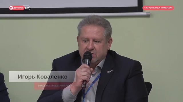 Дебаты перед голосованием смотреть онлайн