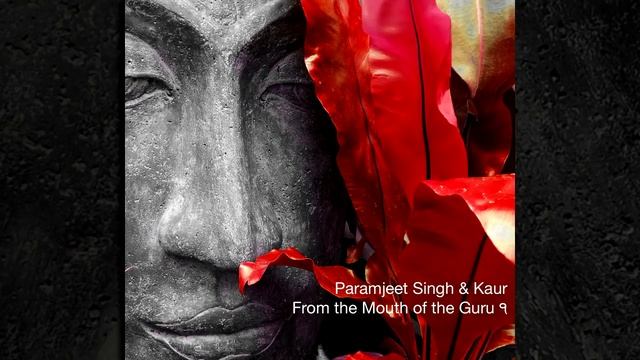 Kaal Akaal - Mantra Meditation Kundalini Yoga