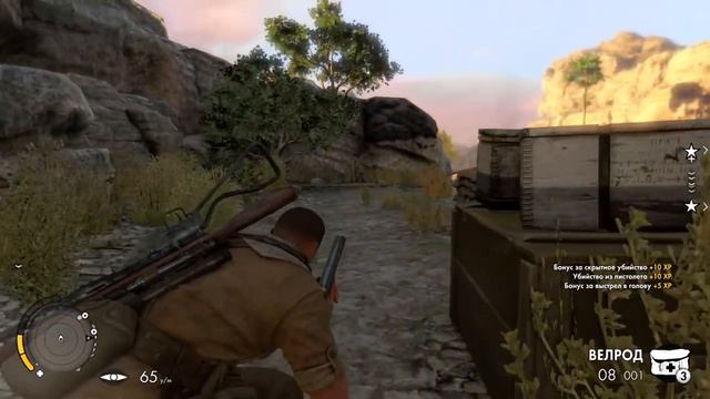 Прохождение Sniper Elite 3 — Часть 3: Ущелье Халфайи смотреть онлайн
