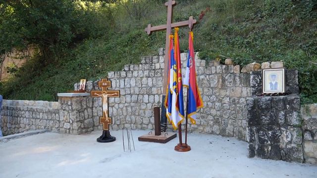 Дан сјећања на Јадовно 1941 - 2020. / Dan sjećanja na Jadovno 1941 - 2020. смотреть онлайн