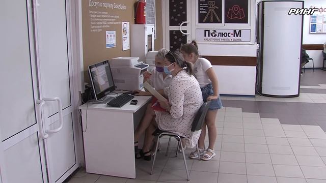 Луховицкий МФЦ информирует, что записать ребенка в детский сад можно через портал Госуслуги смотреть онлайн