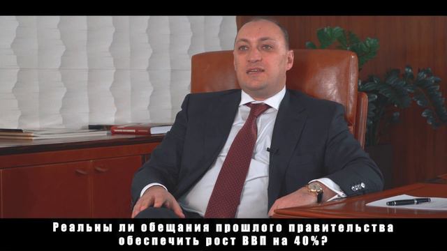 Стремительный рост ВВП в Украине невозможен, - Денис Киреев смотреть онлайн
