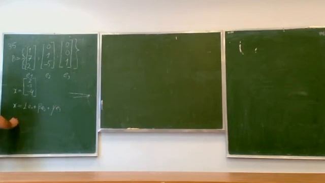 Задача 35 смотреть онлайн