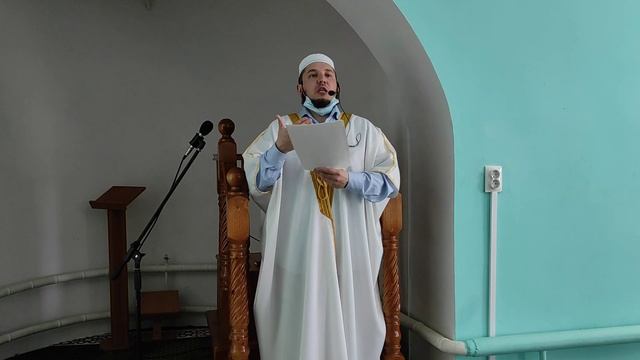 Пост, таравих, награда в ночь предопределения. Пятничная хутба от 16.04.2021 смотреть онлайн