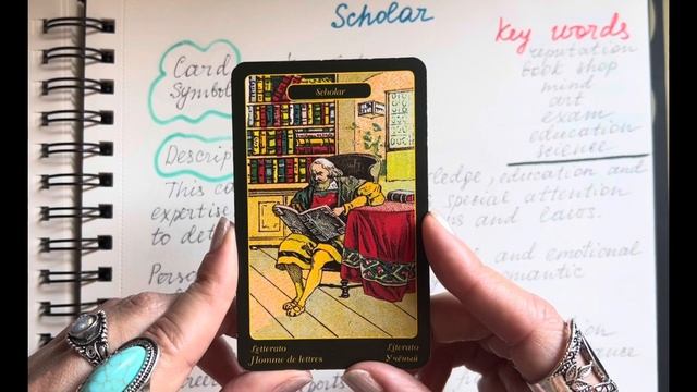 Gypsy Oracle: Mini Lesson 7 - Mastering Oracle Card Readings ? смотреть онлайн