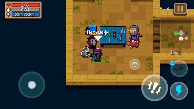 Вчера вышло обновление soul knight 3.0.0 смотреть онлайн