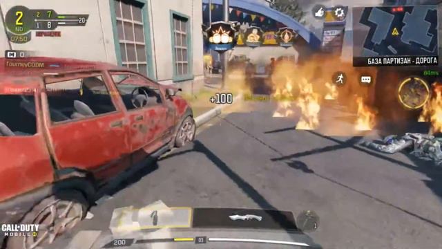 Дубинки и камни | CALL OF DUTY MOBILE | TourneyCODM смотреть онлайн