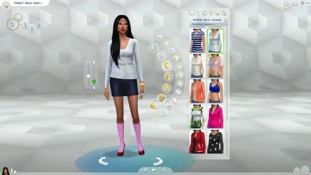 The Sims 4: Создание персонажа| Алита Яркая Звезда смотреть онлайн