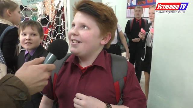 День святого Валентина в Устюженской гимназии смотреть онлайн