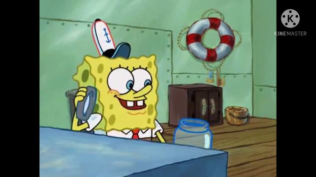 Patrick that's a Rigel смотреть онлайн