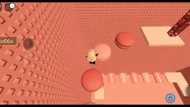 Прохожу кофейную башню?P. S. еще немного эстетики ♡/ Ritavers