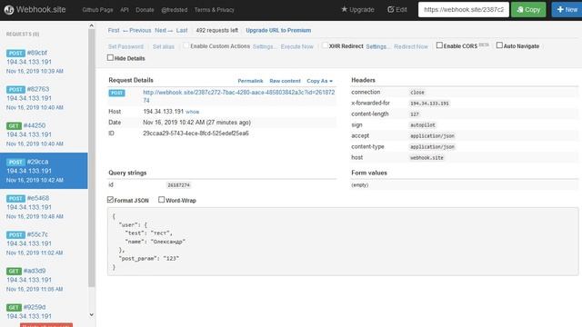 Действие - Отправить запрос из Автопилота (POST, GET или PUT) смотреть онлайн
