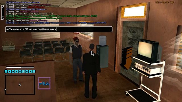 Сорванный РП процесс | Amadeo Fiorentino | Часть 2 смотреть онлайн