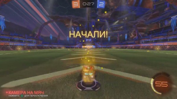 Фармим Кибертрак | 20240804-1 | Rocket League