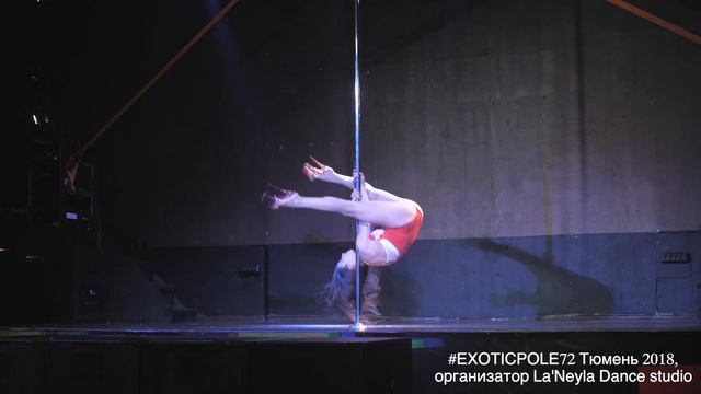 exotic pole dance 27 смотреть онлайн