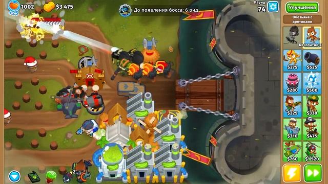 Bloons TD 6 | Битва с элитный Вортексом | Самый сложный босс! смотреть онлайн