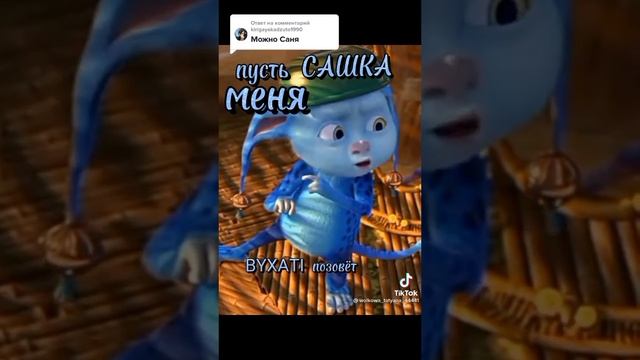 Хочу бухать