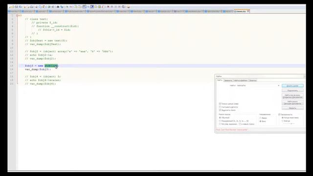 42 - Уроки PHP. Класс stdClass (1080p) смотреть онлайн