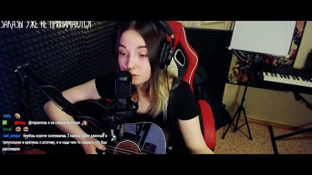 Poets of the Fall - Sleep, sugar (Юля Кошкина cover) смотреть онлайн