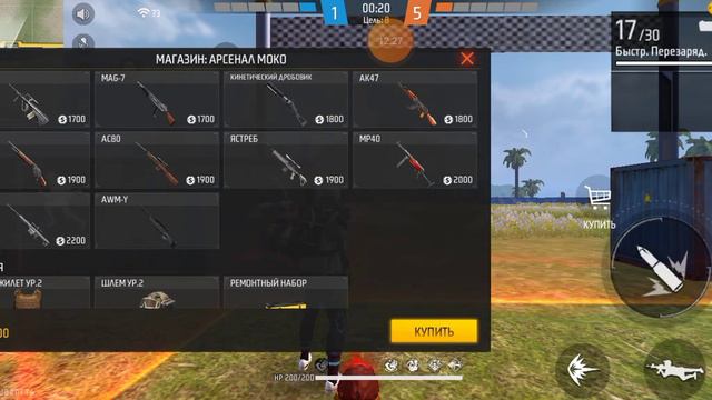 Сможетли snsDragon пройти проверку? смотреть онлайн