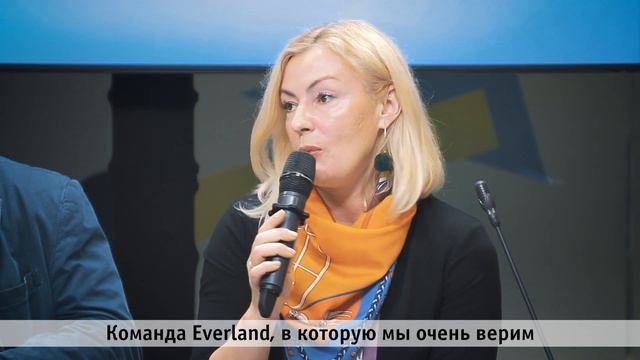 Форум «Открытые инновации». Евгения Чистова. Бизнес как проводник инклюзии в городе смотреть онлайн