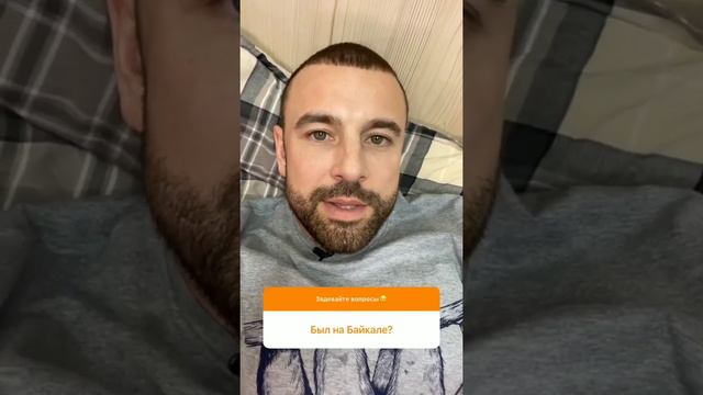 Алексей Адеев Ответы на вопросы смотреть онлайн