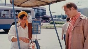 Мост пробил головой — Живите в радости, 1978