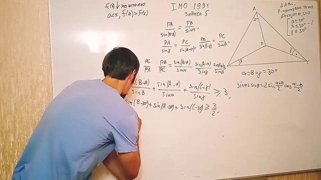 Решаем первый по-настоящему гроб с IMO 1991! смотреть онлайн
