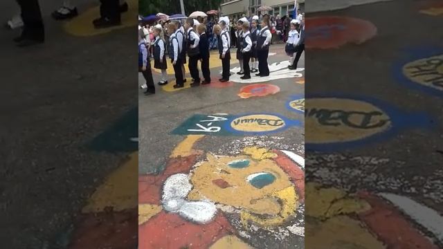 Пумба смотреть онлайн
