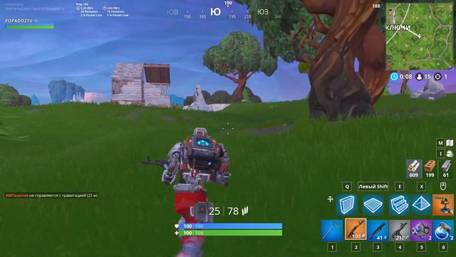 СЕКРЕТНЫЙ СКИН 6 СЕЗОНА Б.О.Т. ФОРТНАЙТ✔! ТОП-1!!! смотреть онлайн