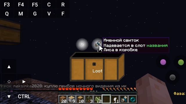 Кубикс ворлд мобайл#1()Создание острова и первые квесты! смотреть онлайн