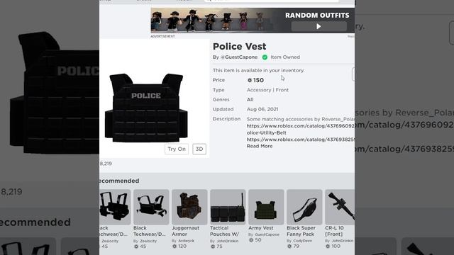 Roblox SWAT Outfit :D (#shorts) смотреть онлайн