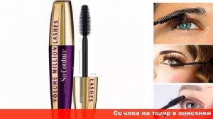 удлиняющая тушь для ресниц лучшее