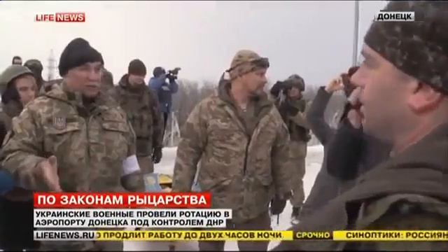 Секретные материалы, горячие новости, события в мире, что происходит, жгучие новости, смотреть онлайн
