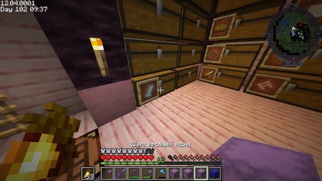 200 Дней Выживания на Версии 1.20 Тропы и Сказки в Майнкрафт Выживании ! #15 minecrafte смотреть онлайн