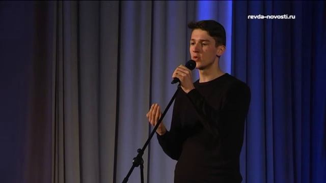 В Ревде состоялся творческий фестиваль "От Афгана до Чечни" смотреть онлайн